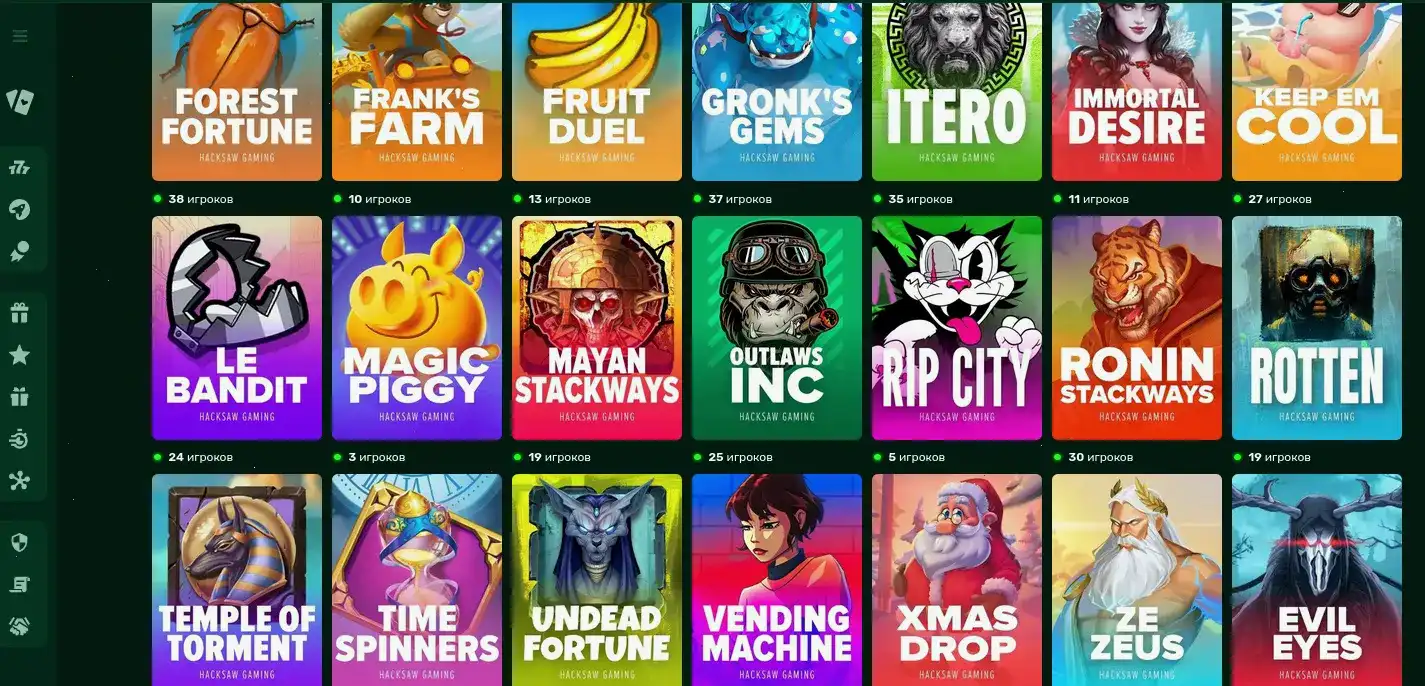 Интерфейс игрового зала казино Р7 на компьютере